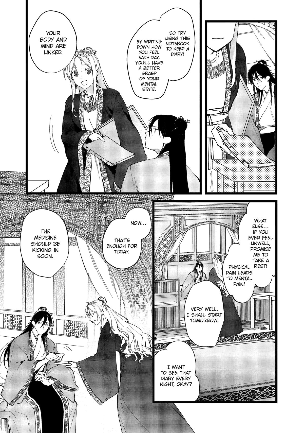 The Healer Consort Chapter 8 - Page 43