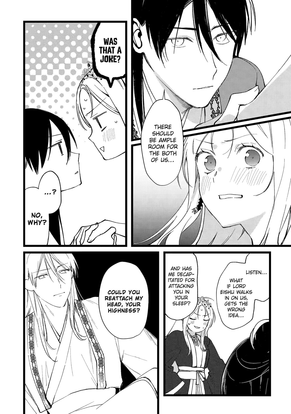 The Healer Consort Chapter 8 - Page 45