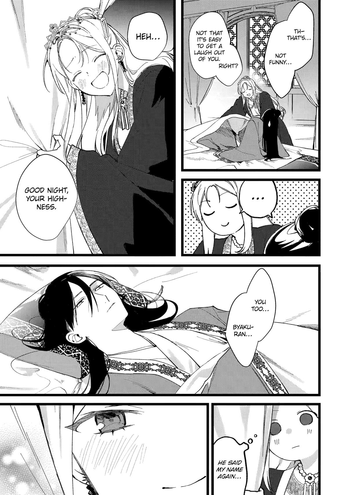 The Healer Consort Chapter 8 - Page 46