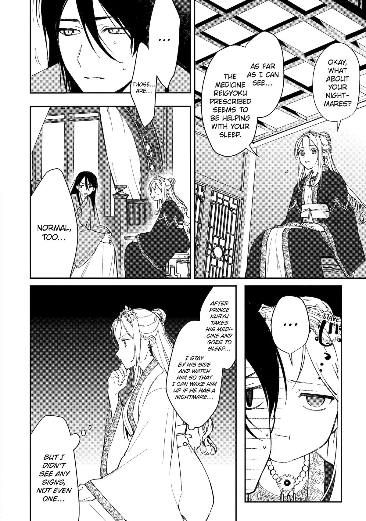 The Healer Consort Chapter 9 - Page 4