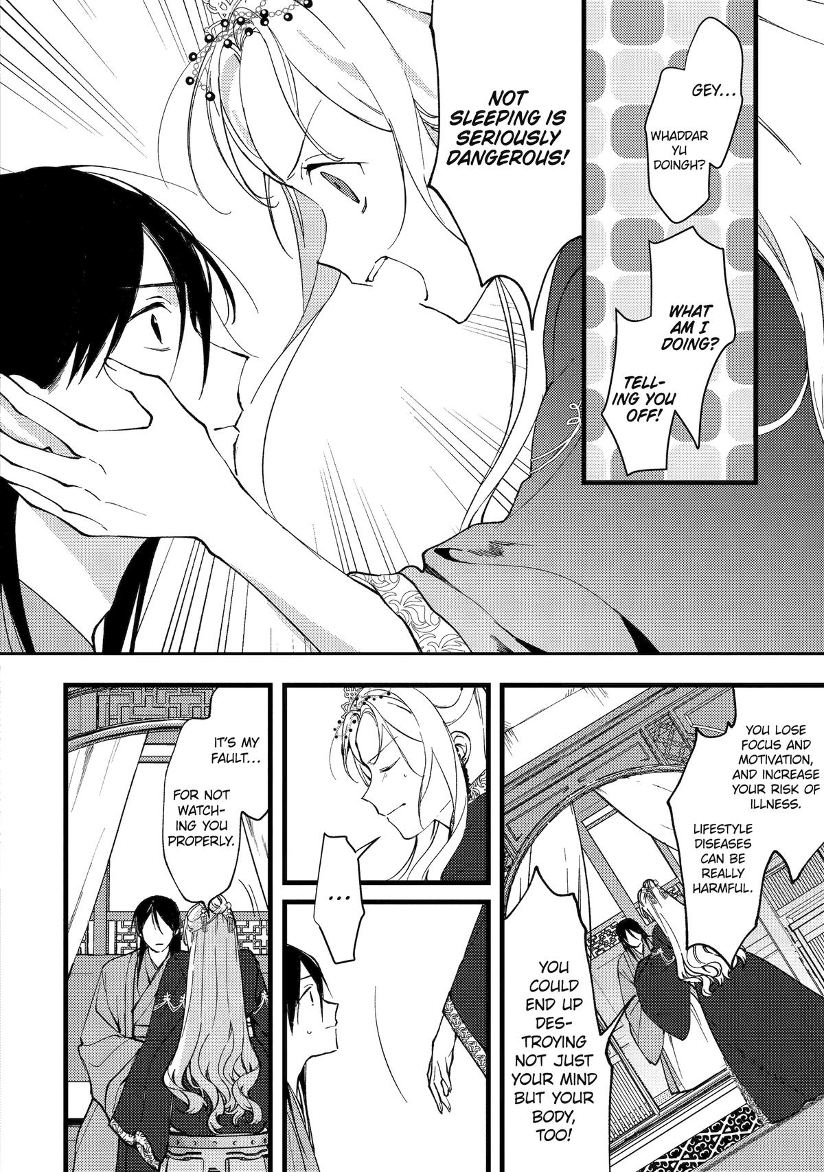 The Healer Consort Chapter 9 - Page 6