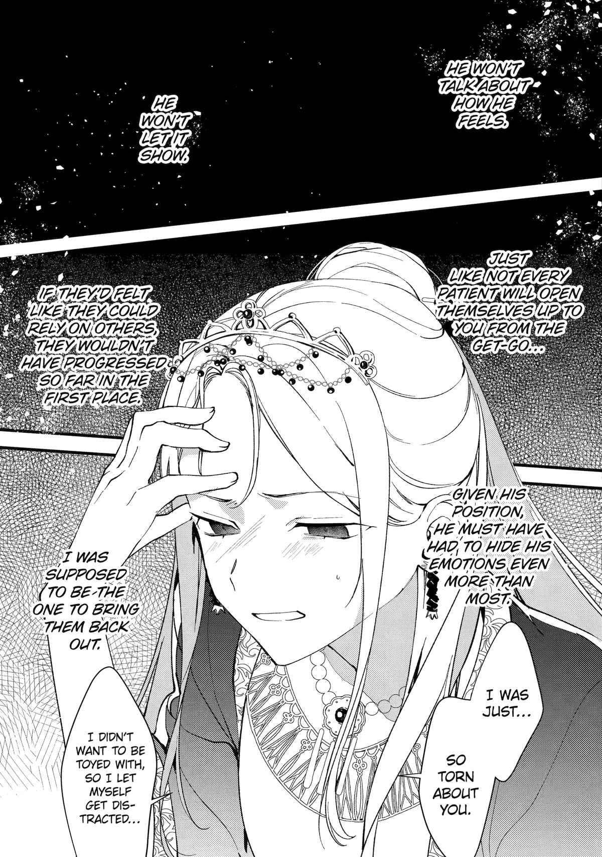 The Healer Consort Chapter 9 - Page 7