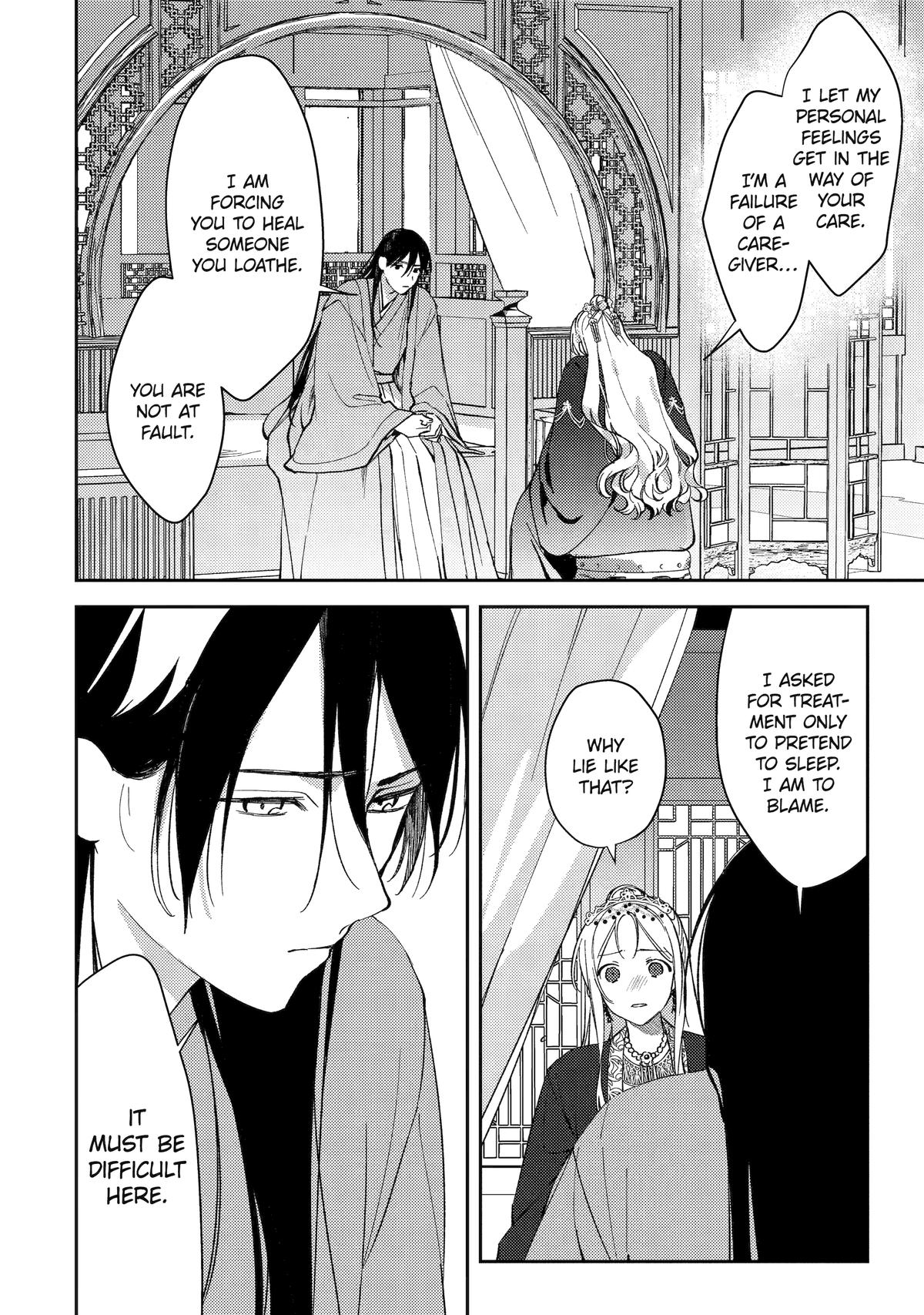 The Healer Consort Chapter 9 - Page 8