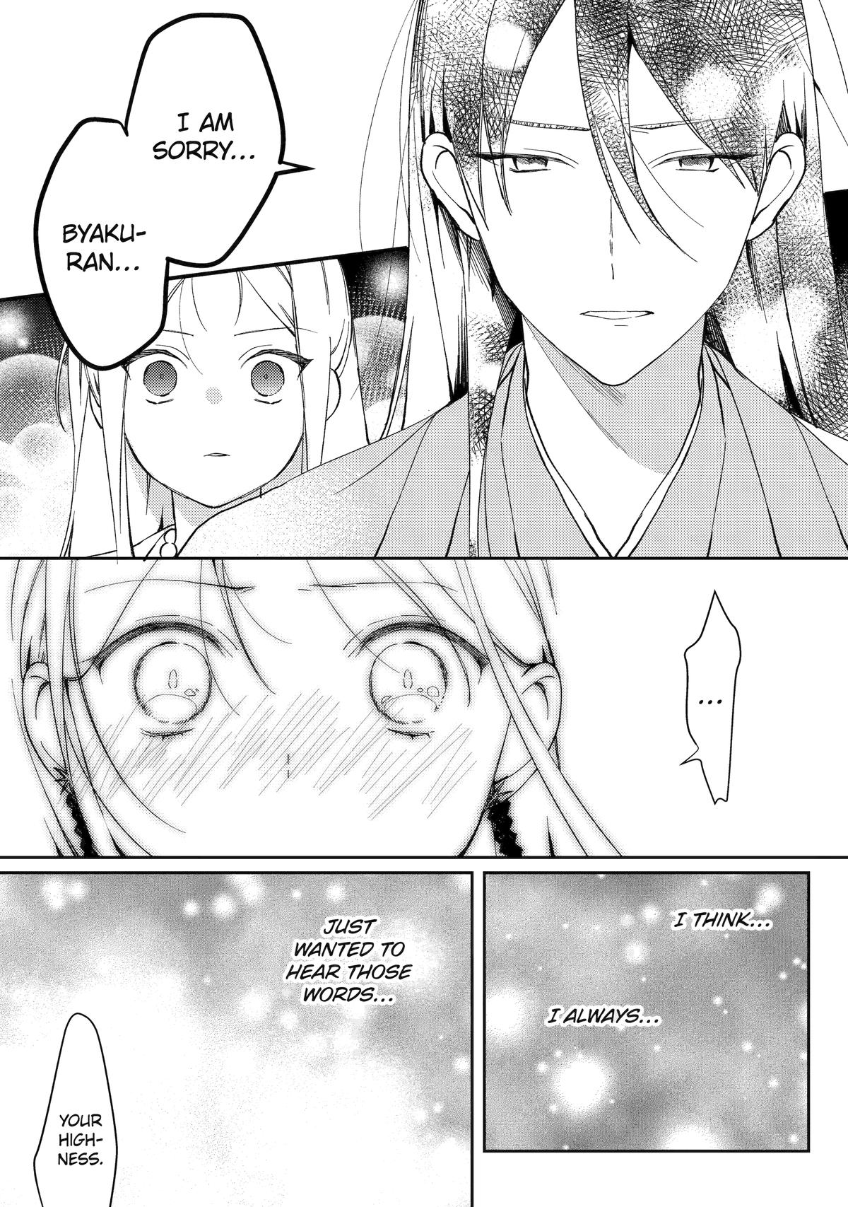 The Healer Consort Chapter 9 - Page 11