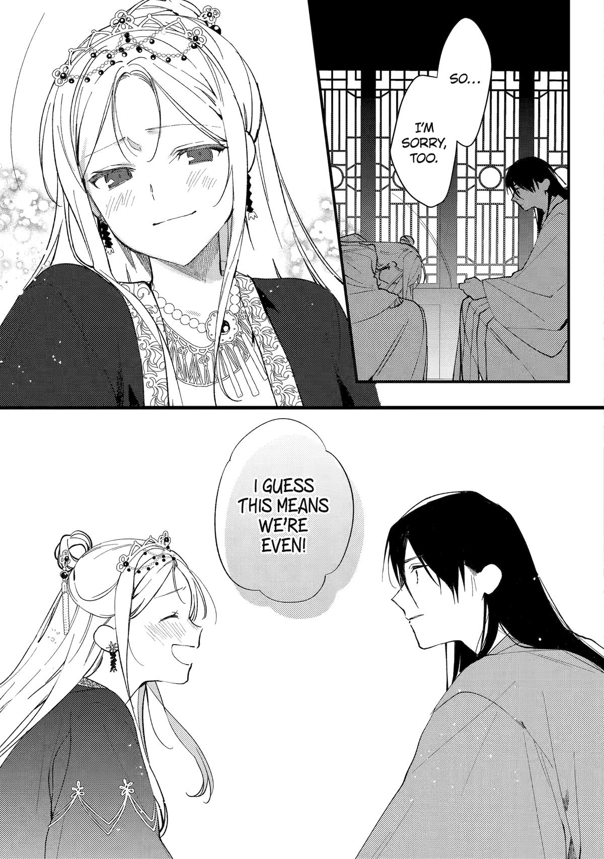 The Healer Consort Chapter 9 - Page 13