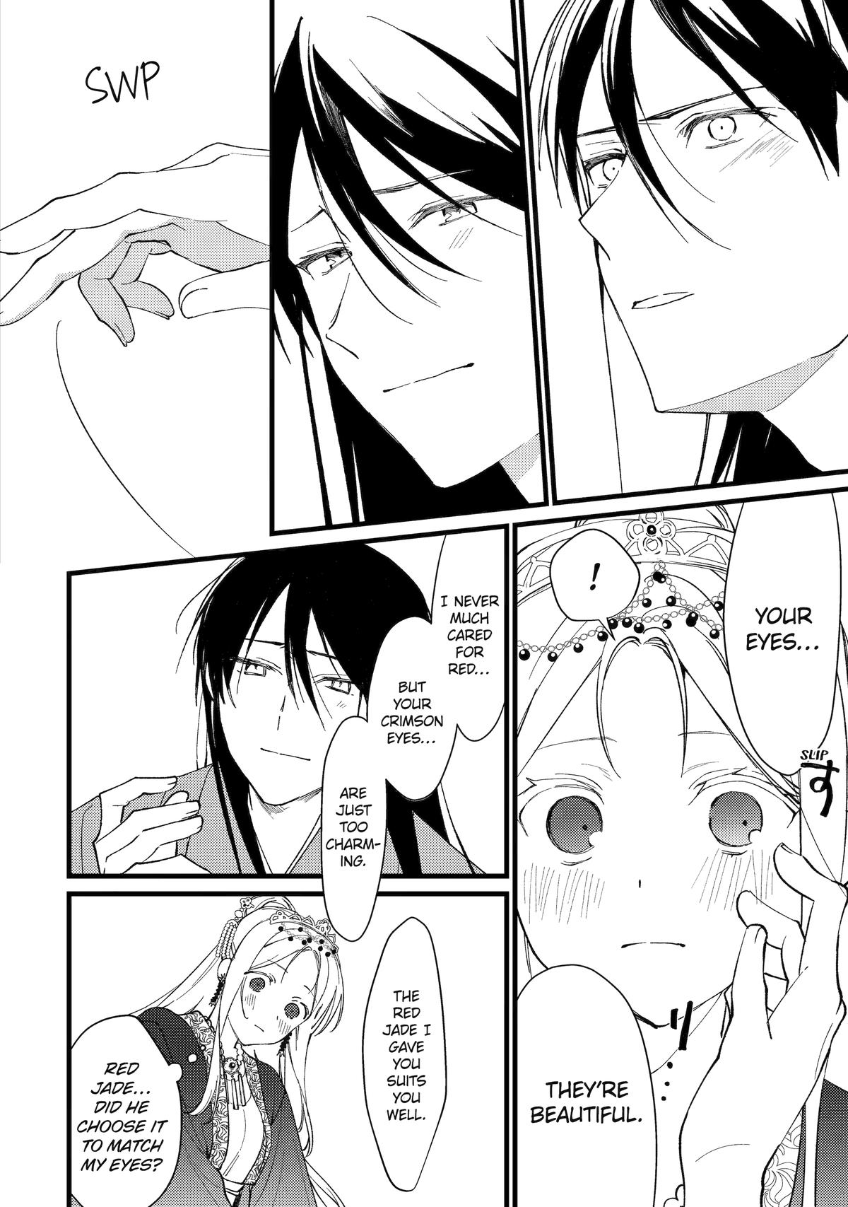 The Healer Consort Chapter 9 - Page 14