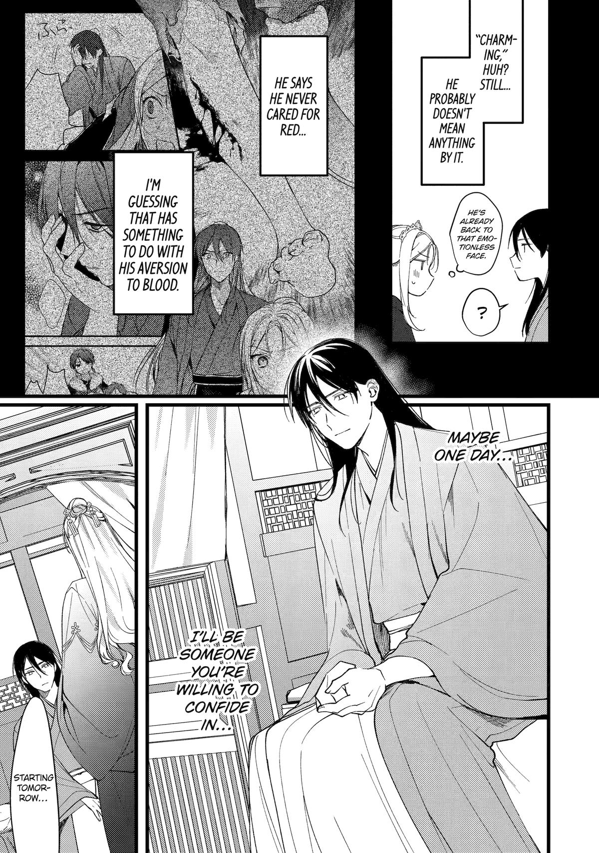 The Healer Consort Chapter 9 - Page 15