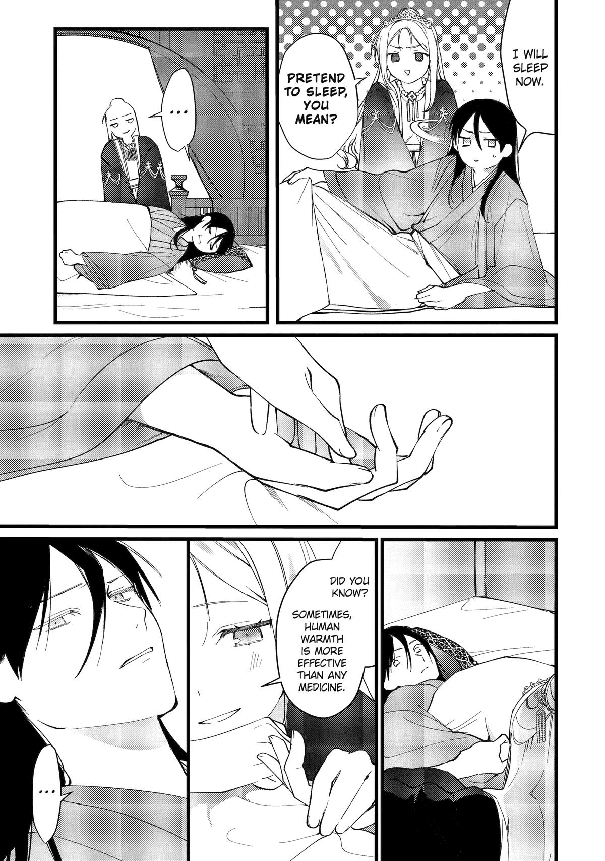 The Healer Consort Chapter 9 - Page 17