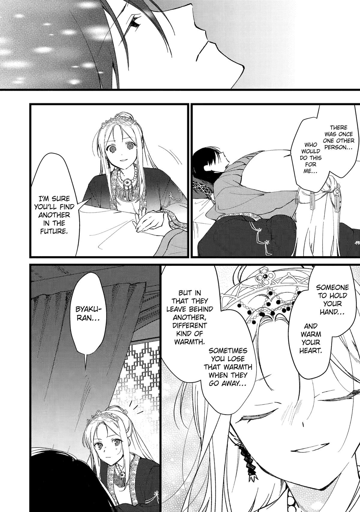 The Healer Consort Chapter 9 - Page 18