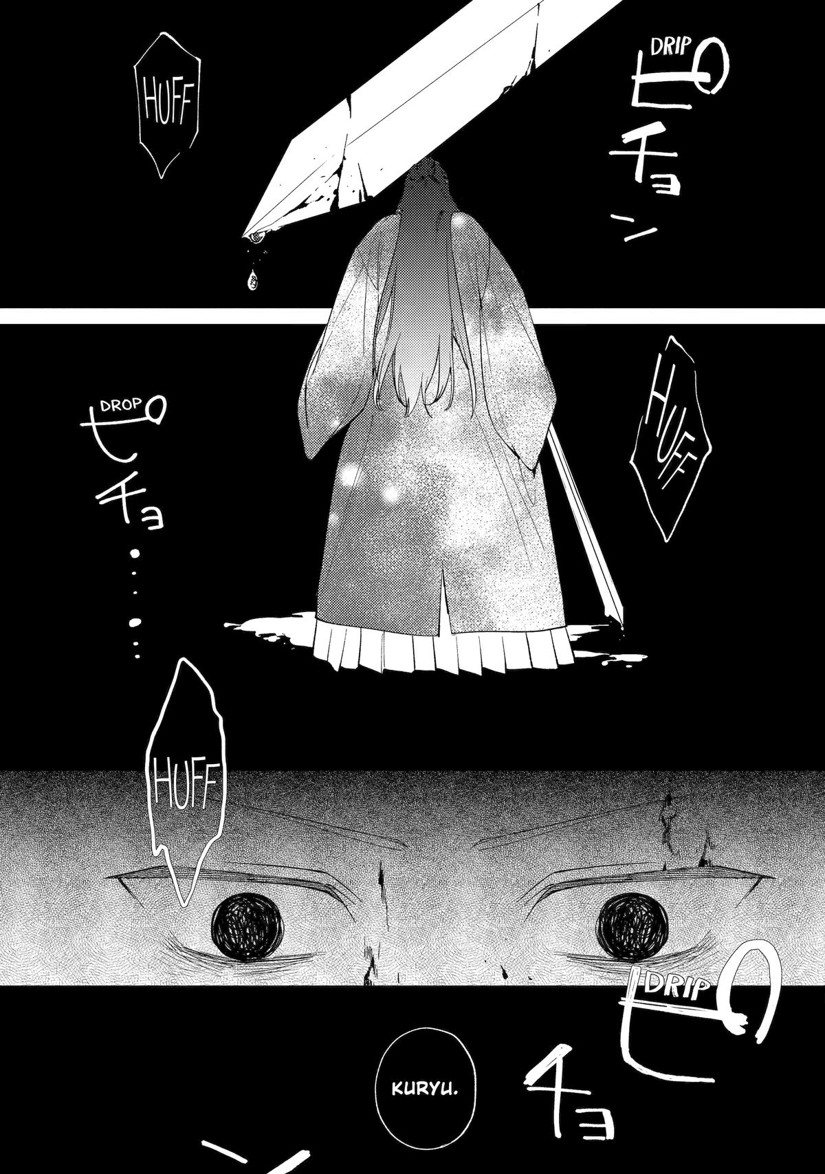 The Healer Consort Chapter 9 - Page 21