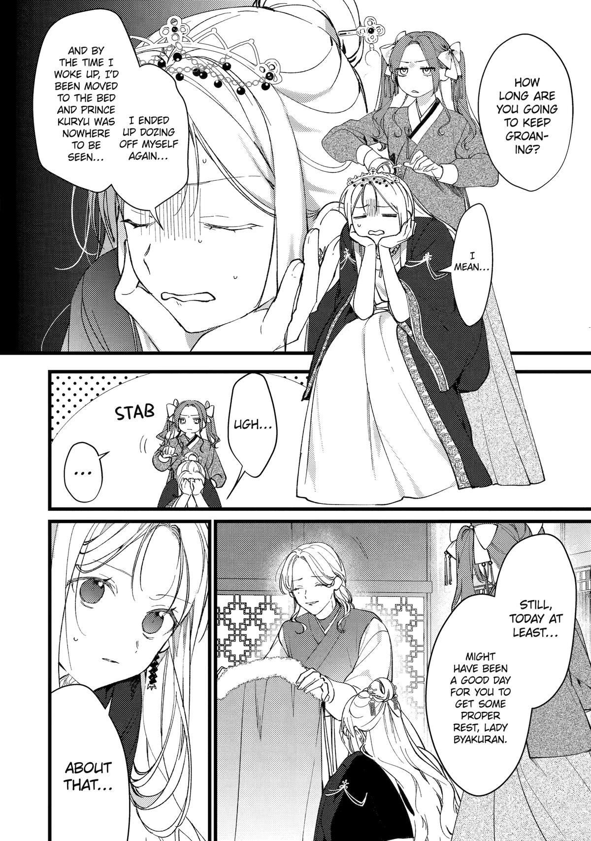 The Healer Consort Chapter 9 - Page 24