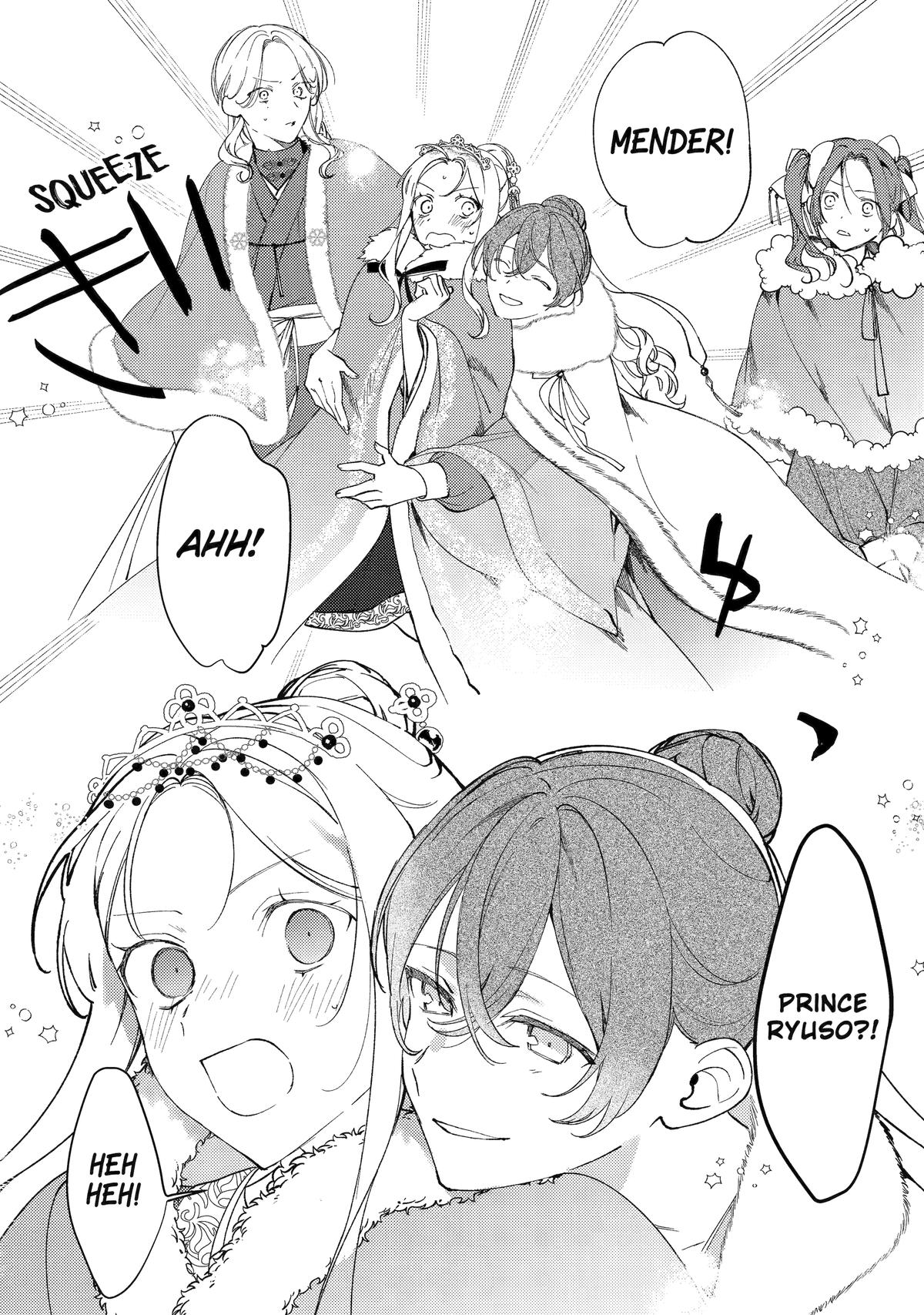 The Healer Consort Chapter 9 - Page 34