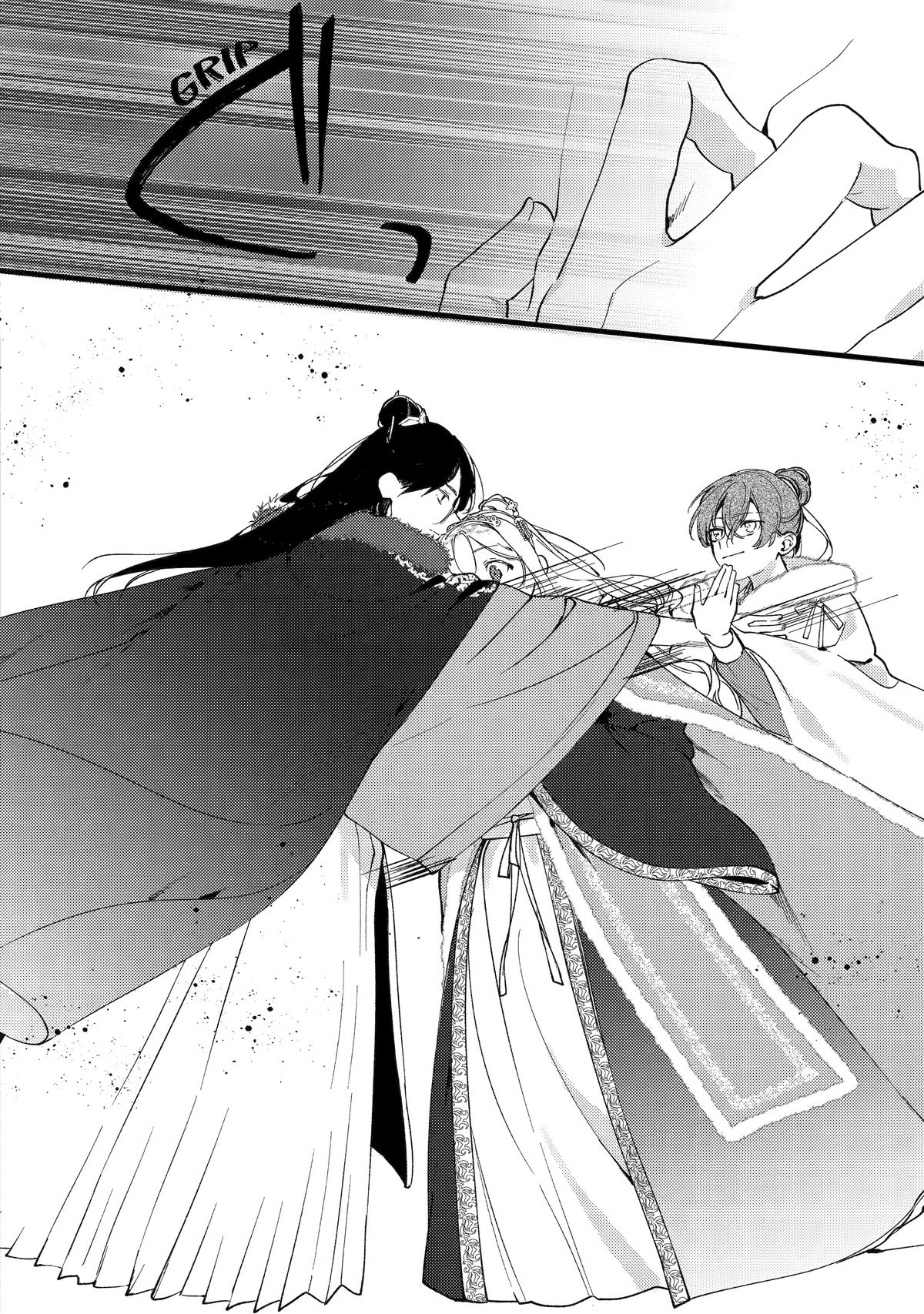 The Healer Consort Chapter 9 - Page 36