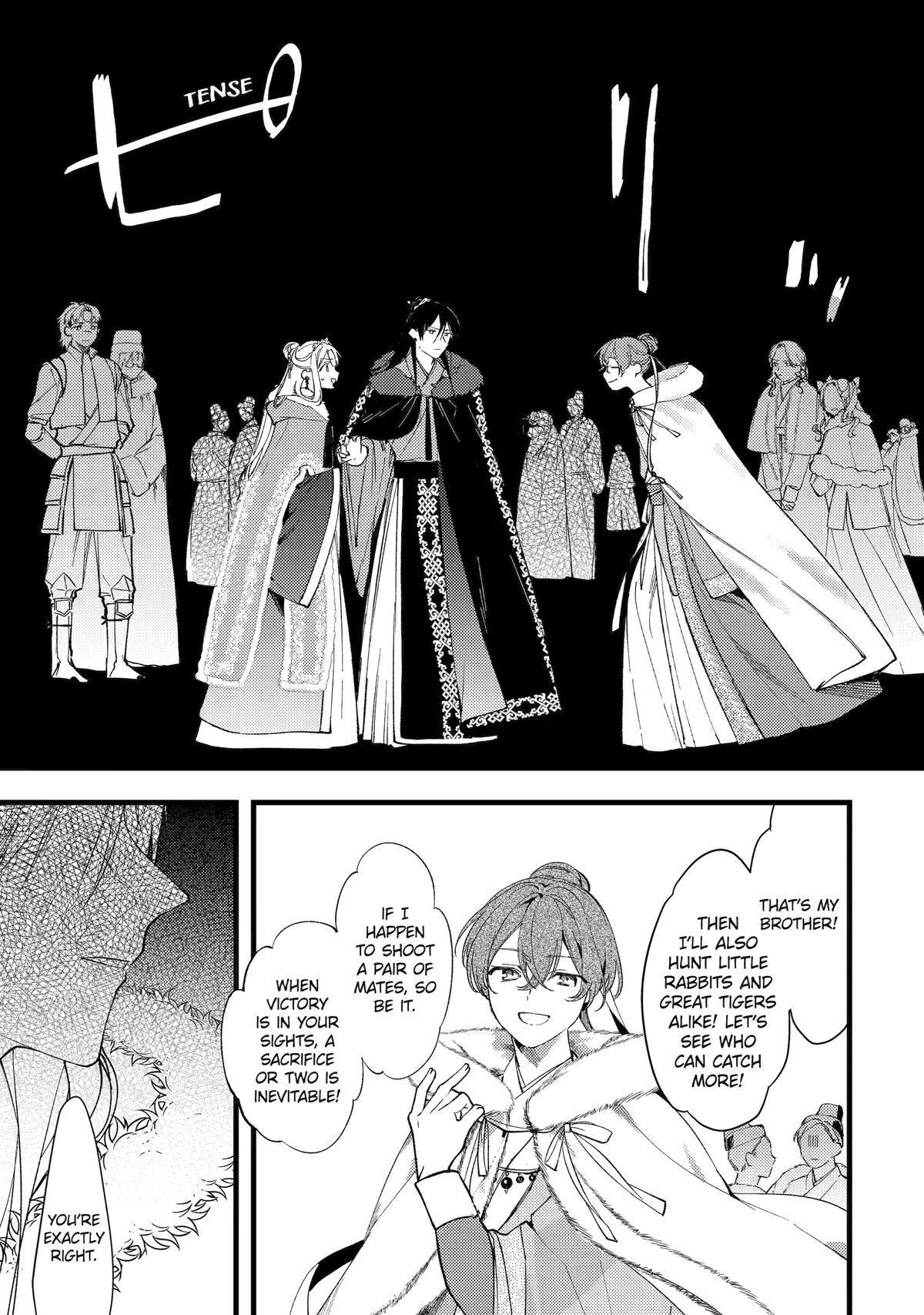 The Healer Consort Chapter 9 - Page 39