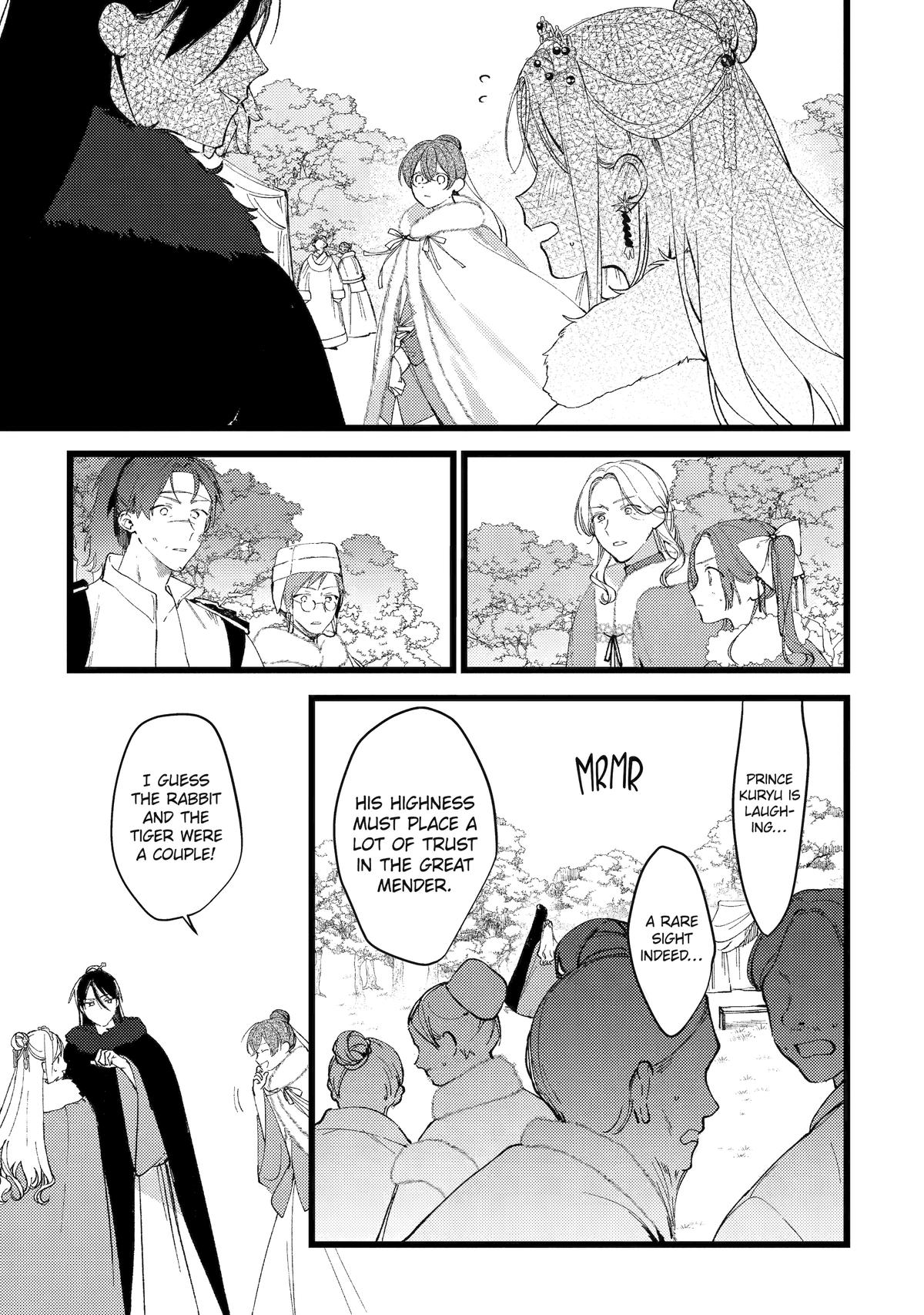 The Healer Consort Chapter 10 - Page 5