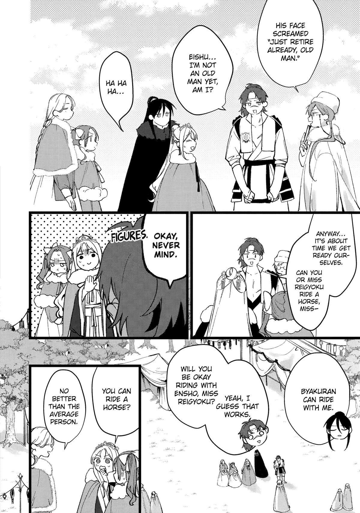 The Healer Consort Chapter 10 - Page 8