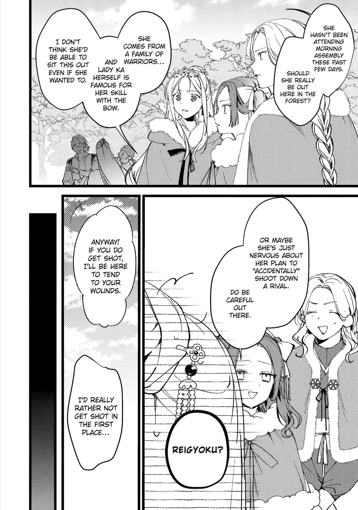 The Healer Consort Chapter 10 - Page 10