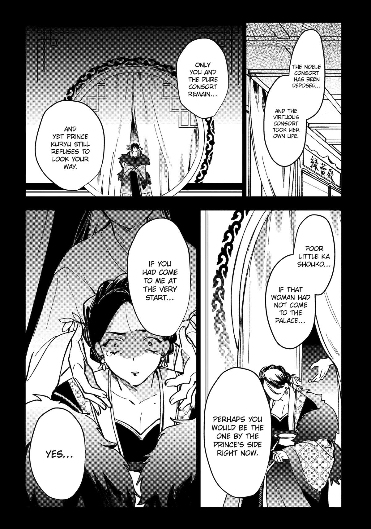 The Healer Consort Chapter 10 - Page 11