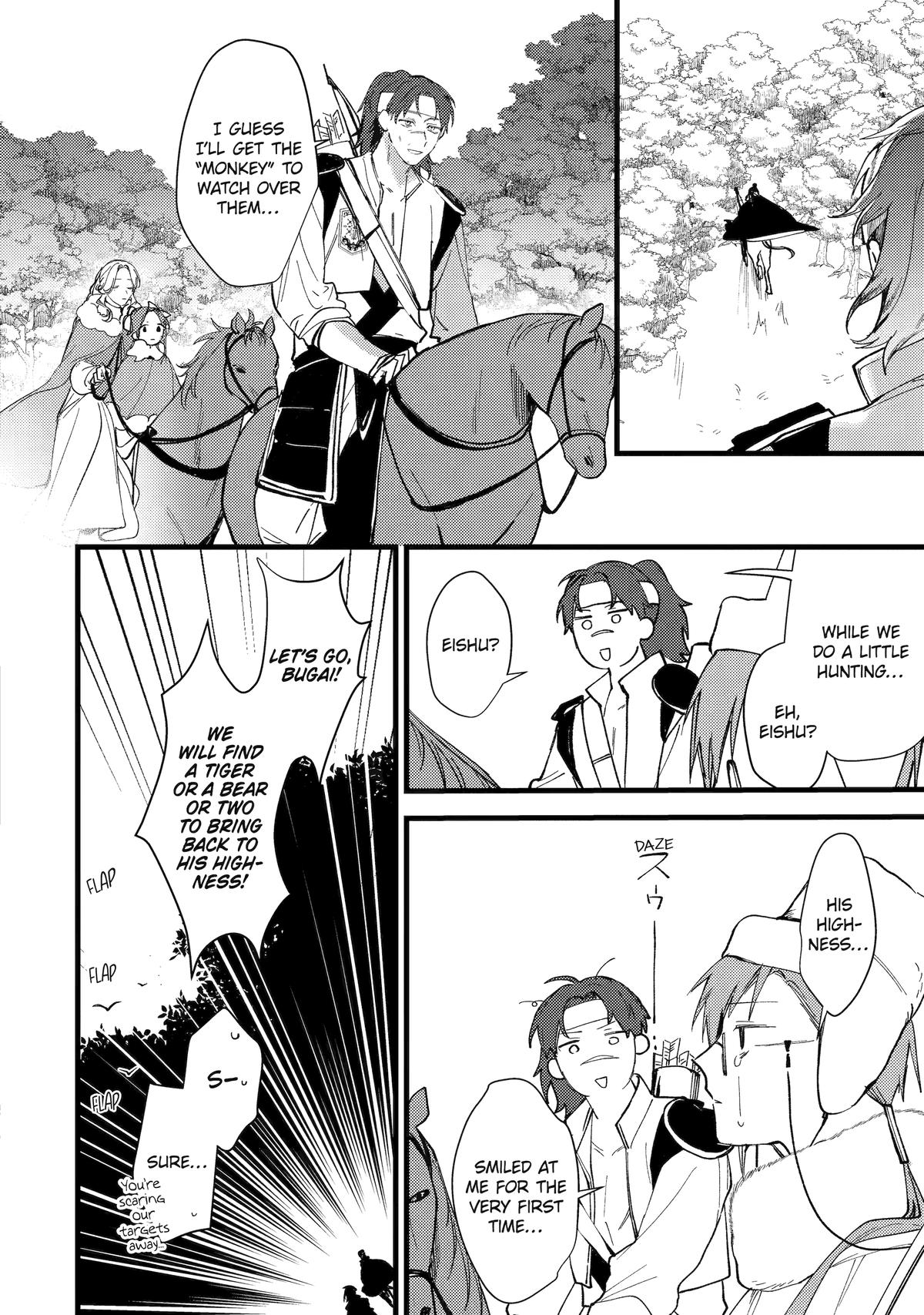 The Healer Consort Chapter 10 - Page 16