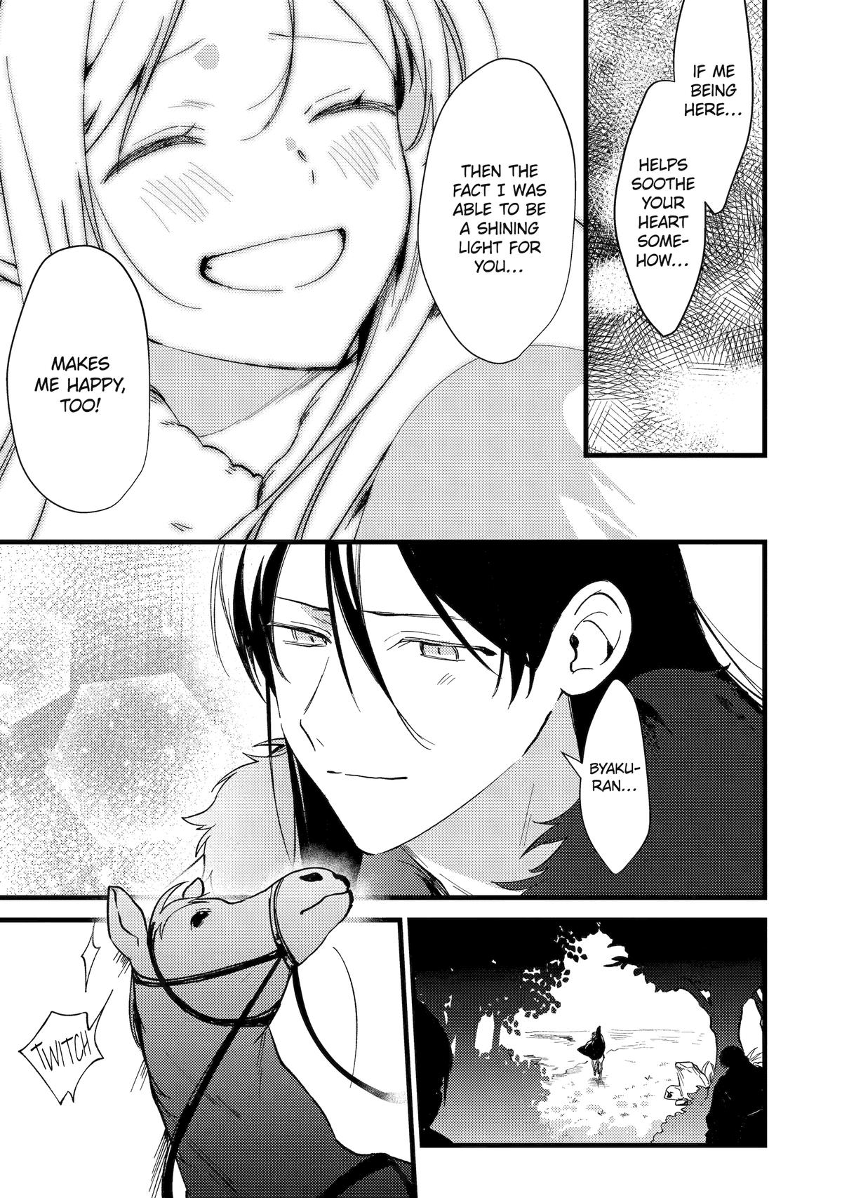 The Healer Consort Chapter 10 - Page 26