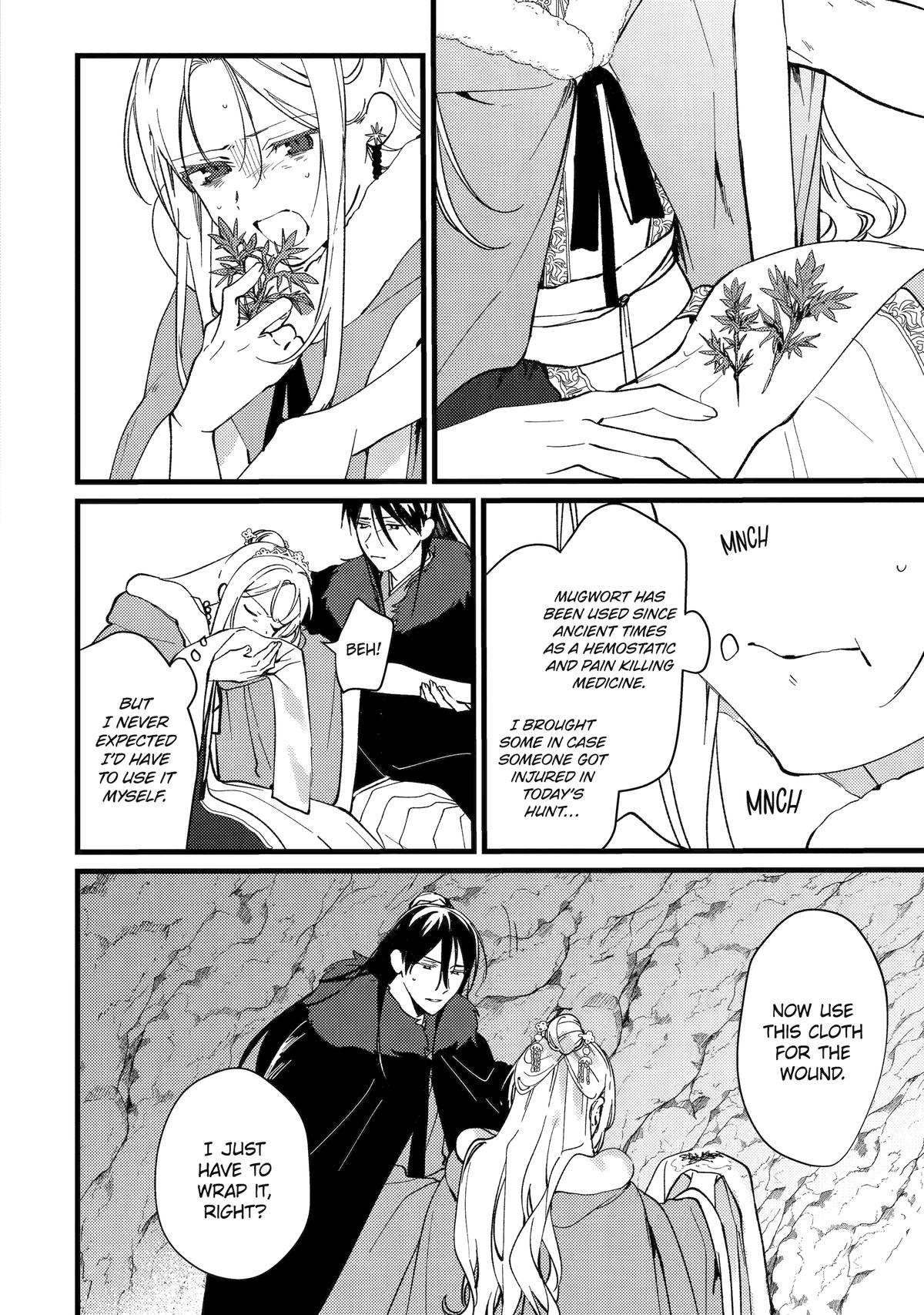 The Healer Consort Chapter 11 - Page 15