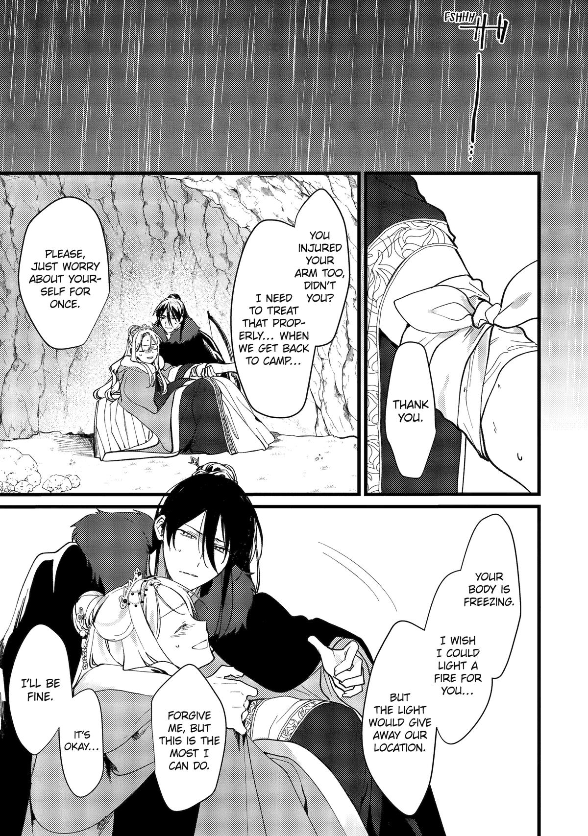 The Healer Consort Chapter 11 - Page 16