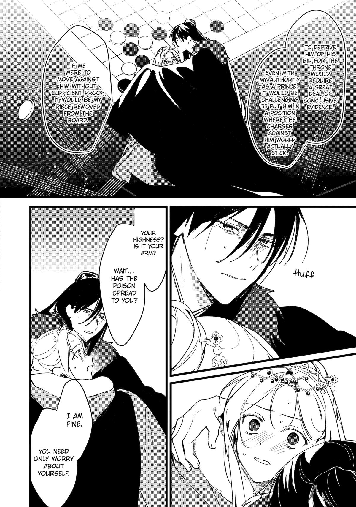 The Healer Consort Chapter 11 - Page 19