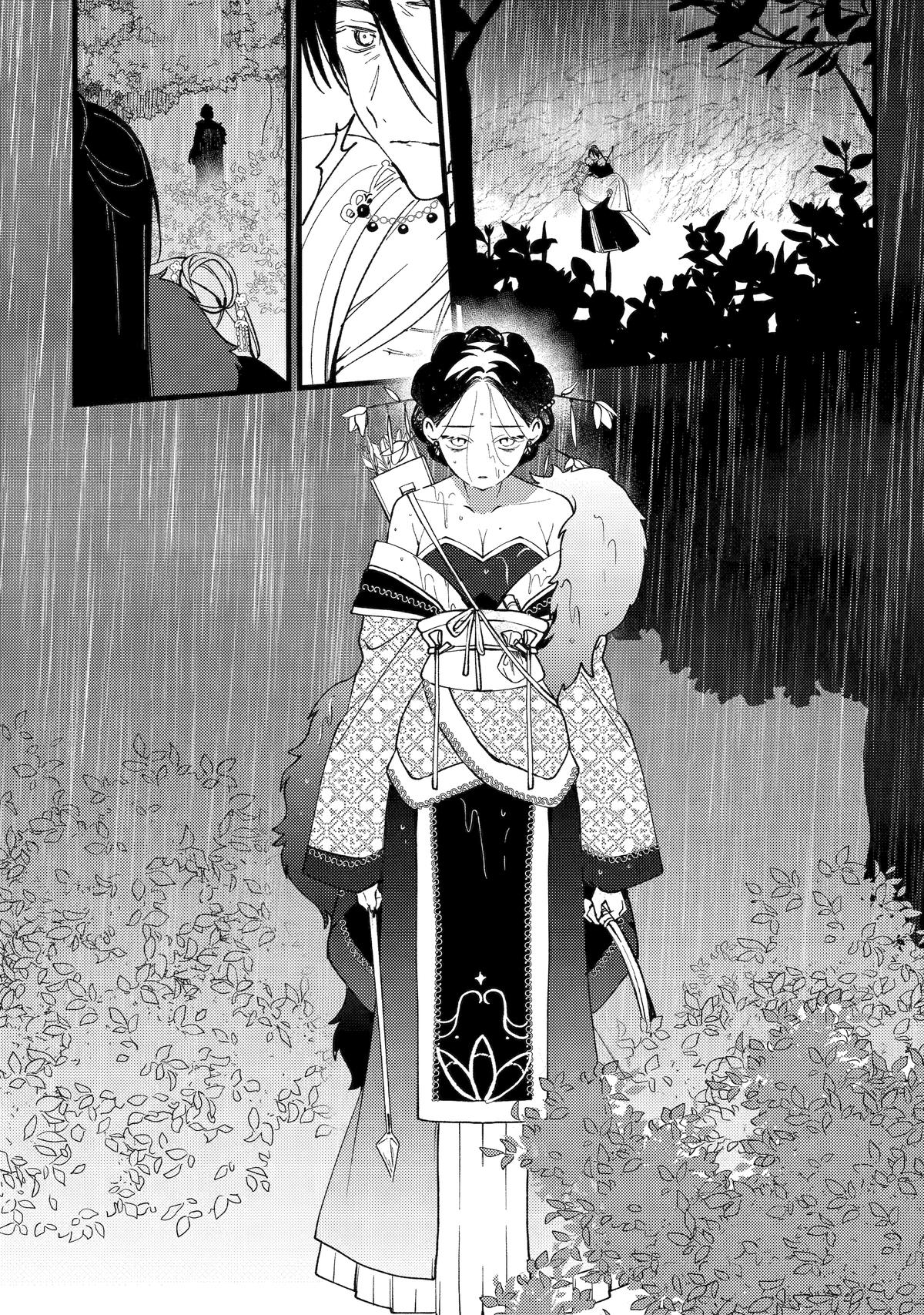 The Healer Consort Chapter 11 - Page 21