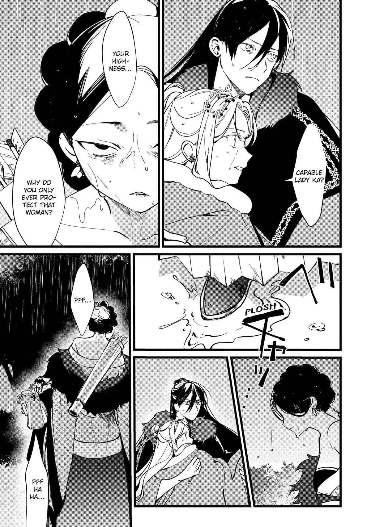 The Healer Consort Chapter 11 - Page 22