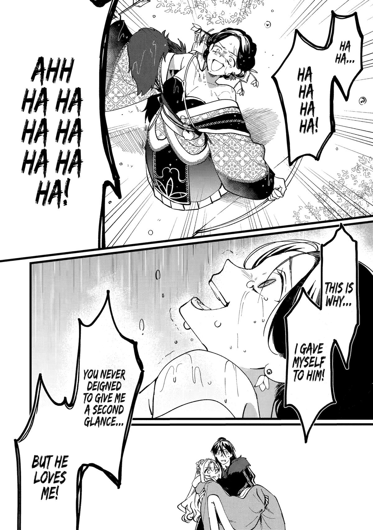 The Healer Consort Chapter 11 - Page 23