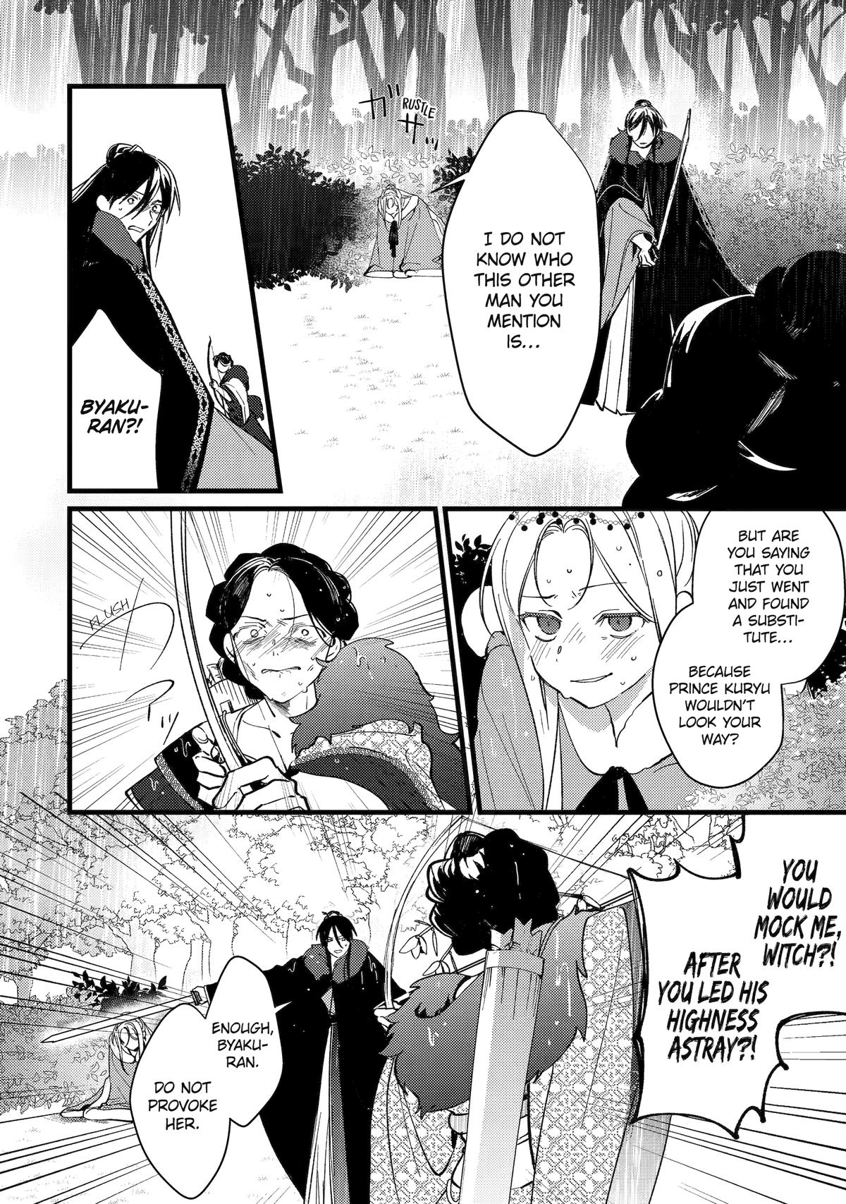 The Healer Consort Chapter 11 - Page 27