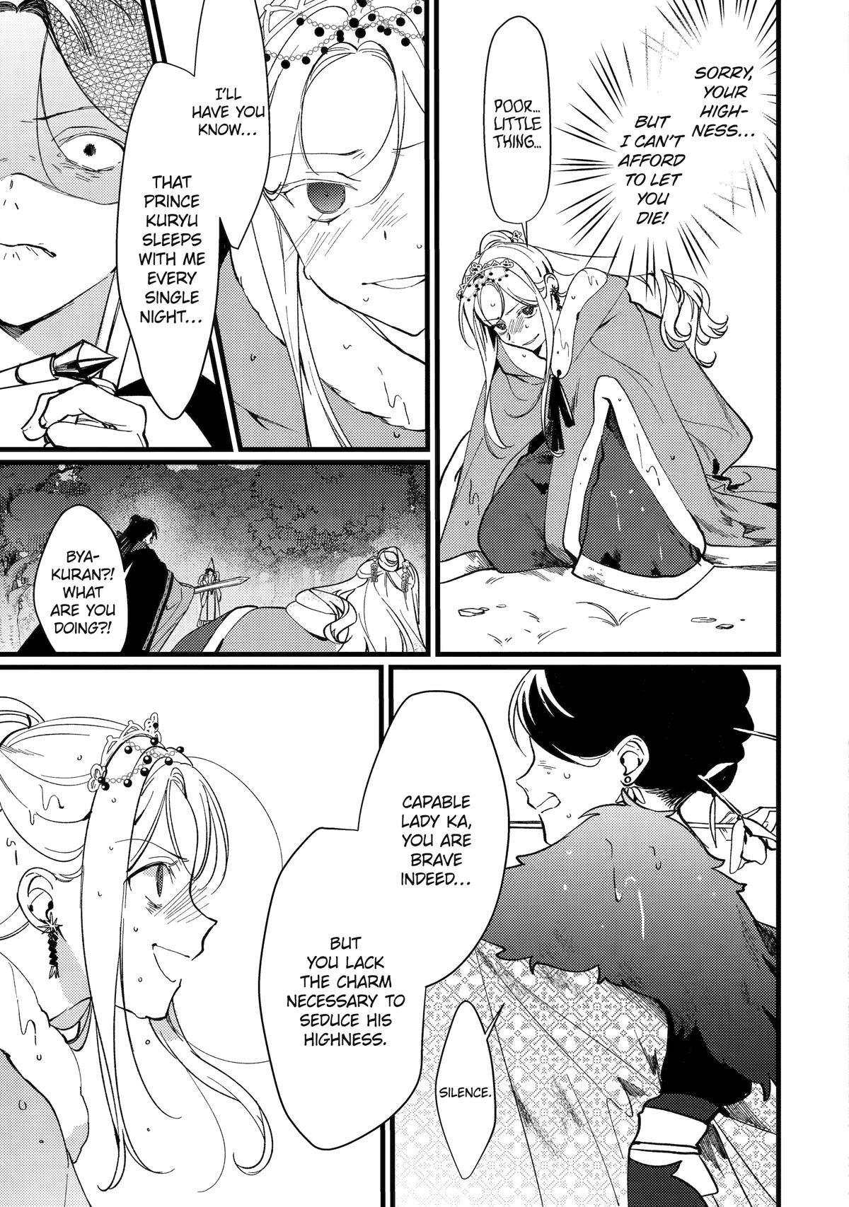 The Healer Consort Chapter 11 - Page 28