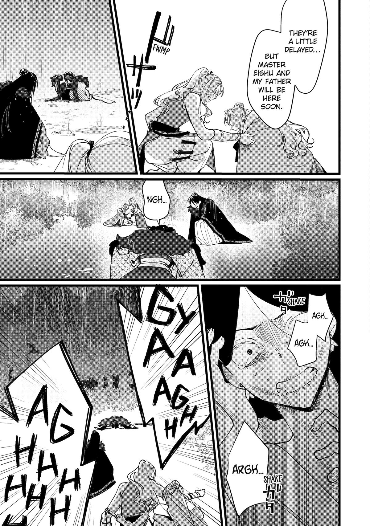 The Healer Consort Chapter 11 - Page 32