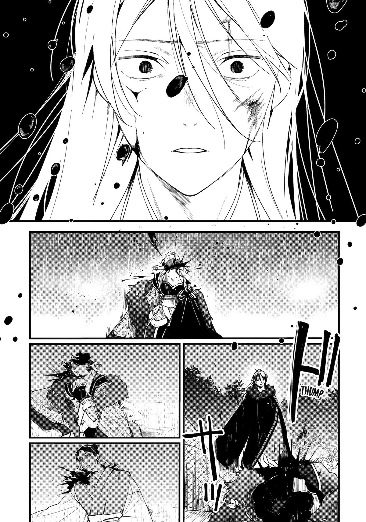 The Healer Consort Chapter 12 - Page 4