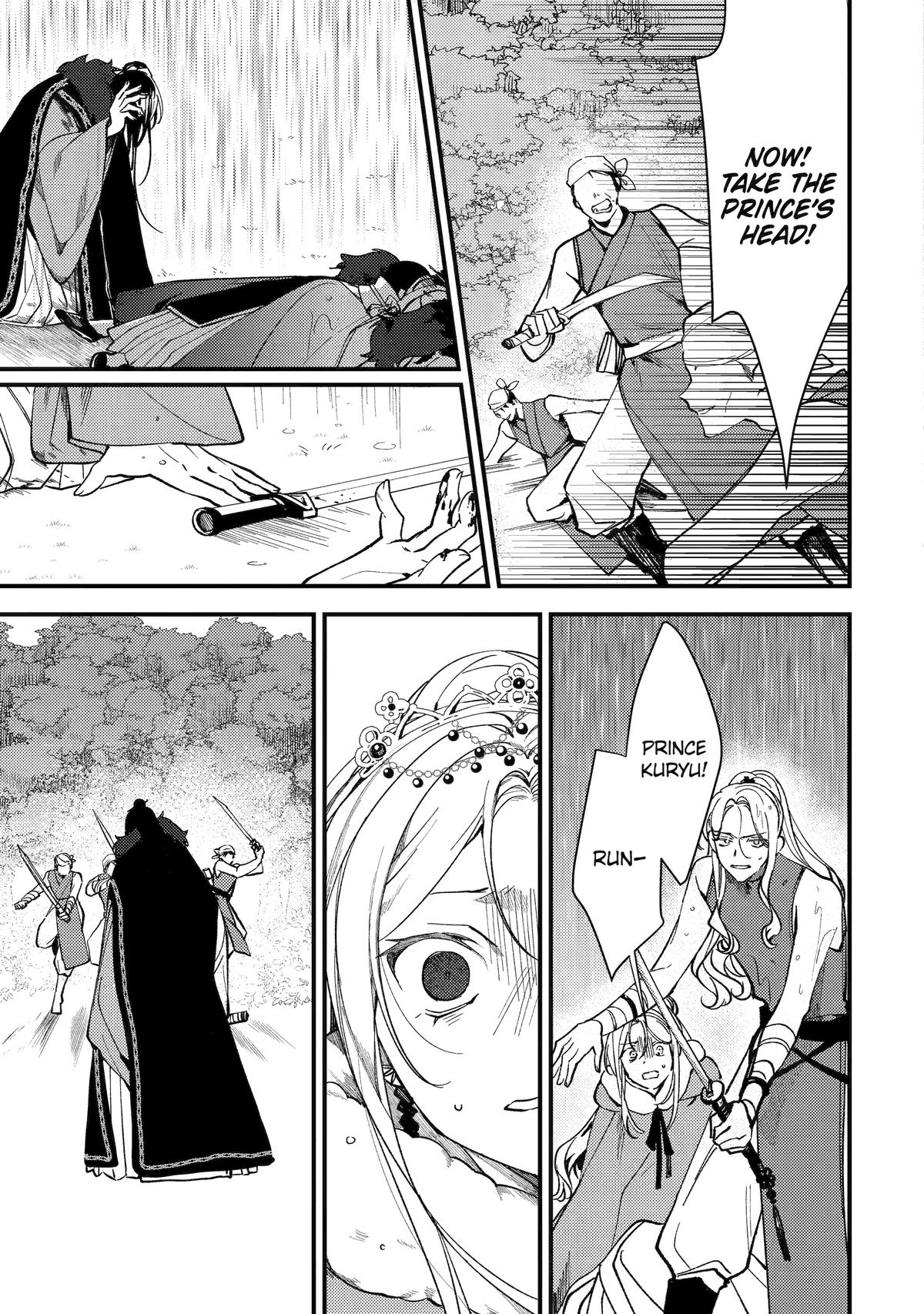 The Healer Consort Chapter 12 - Page 7