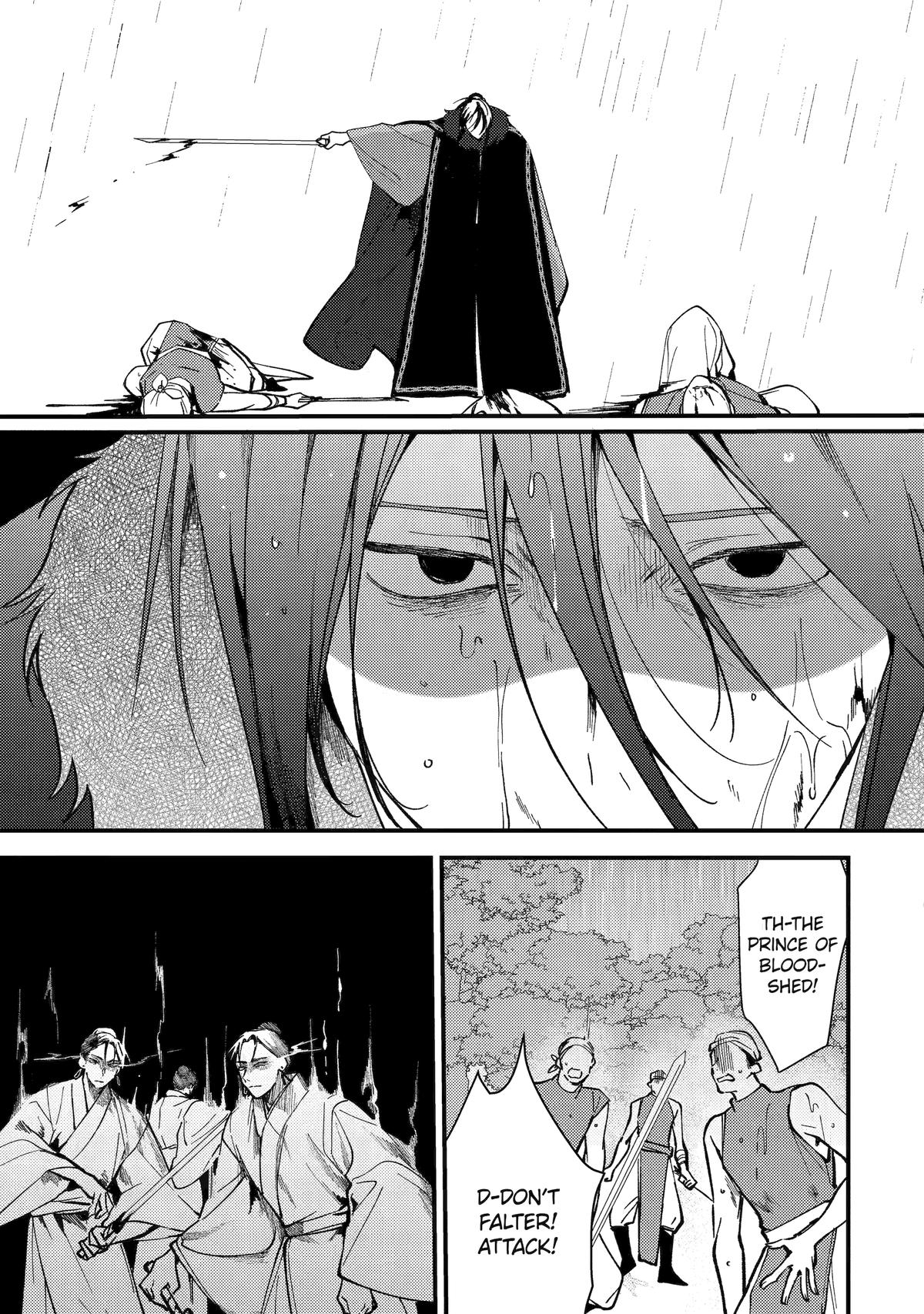 The Healer Consort Chapter 12 - Page 9