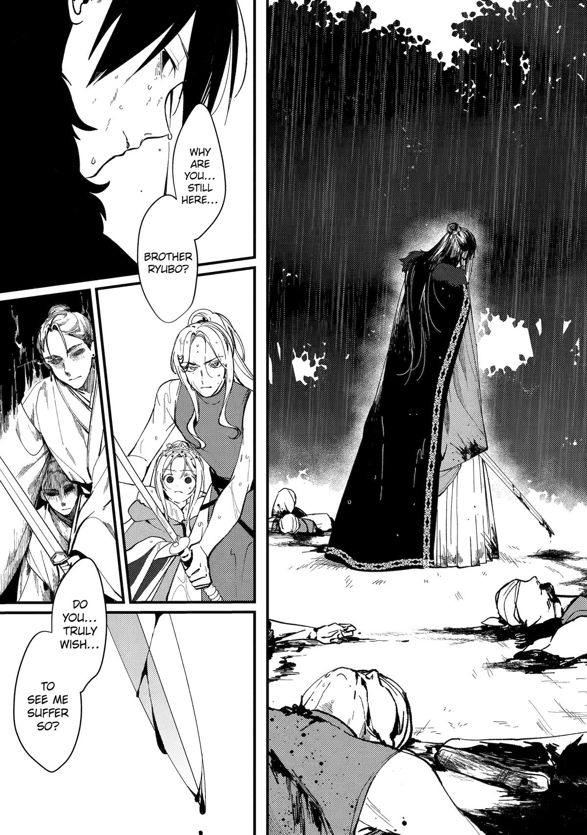 The Healer Consort Chapter 12 - Page 11