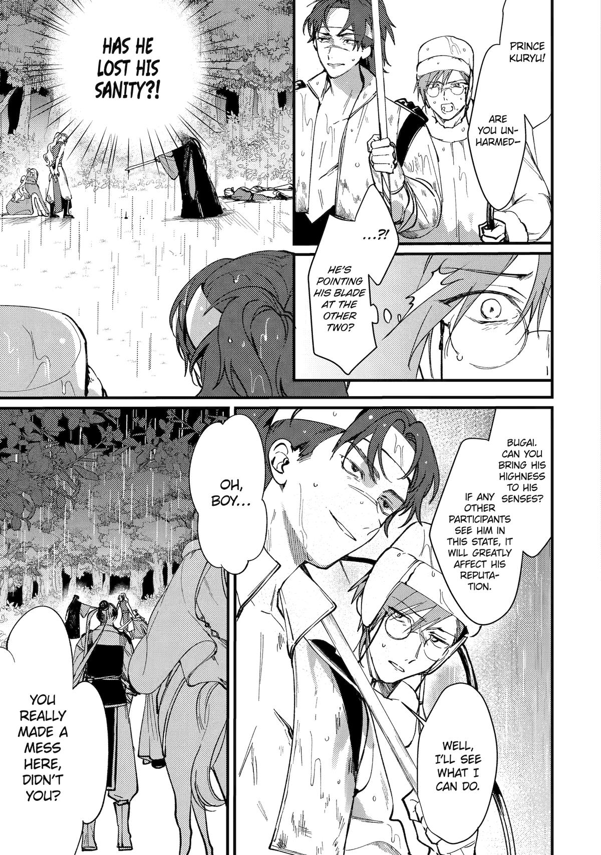 The Healer Consort Chapter 12 - Page 13