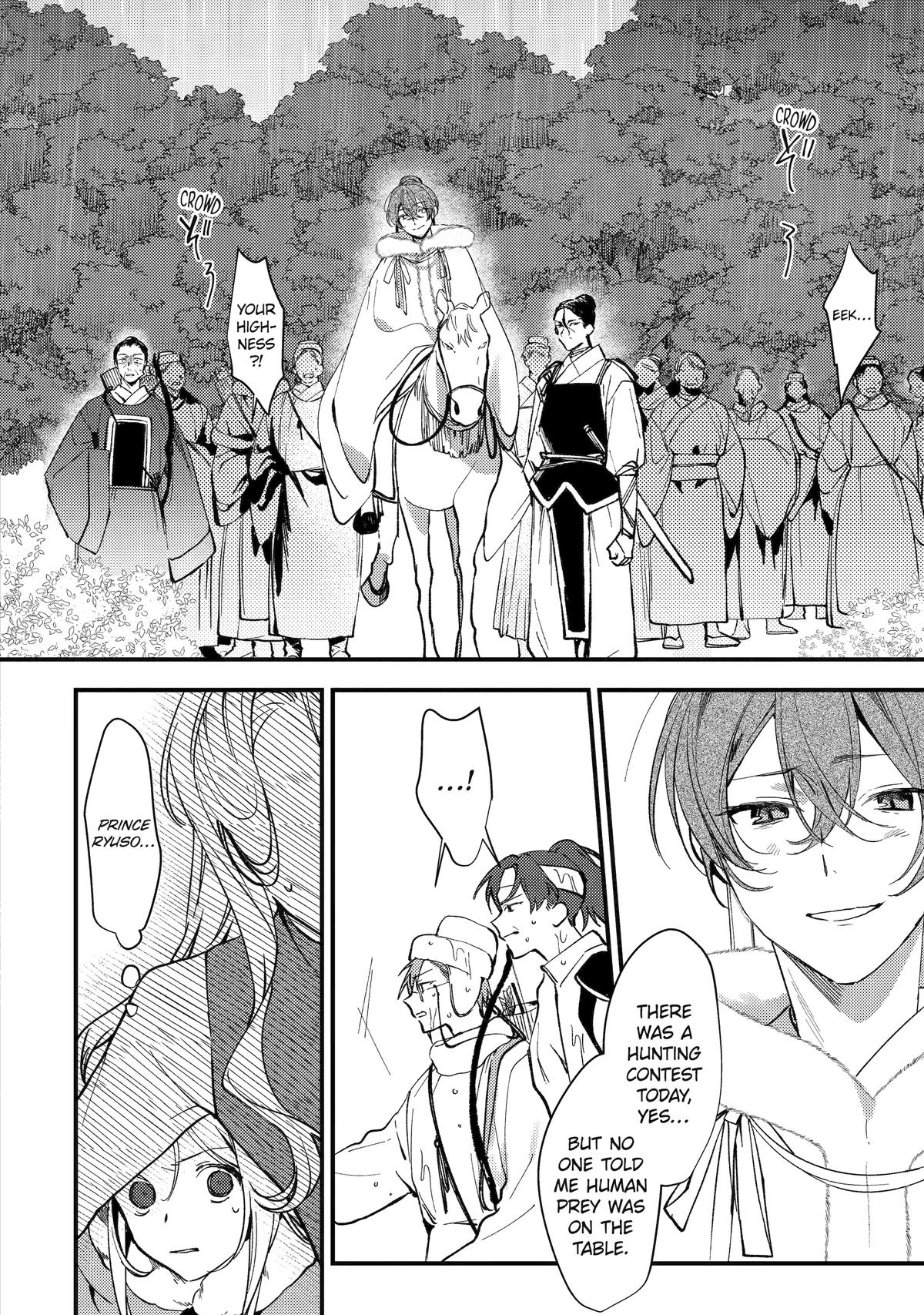 The Healer Consort Chapter 12 - Page 14