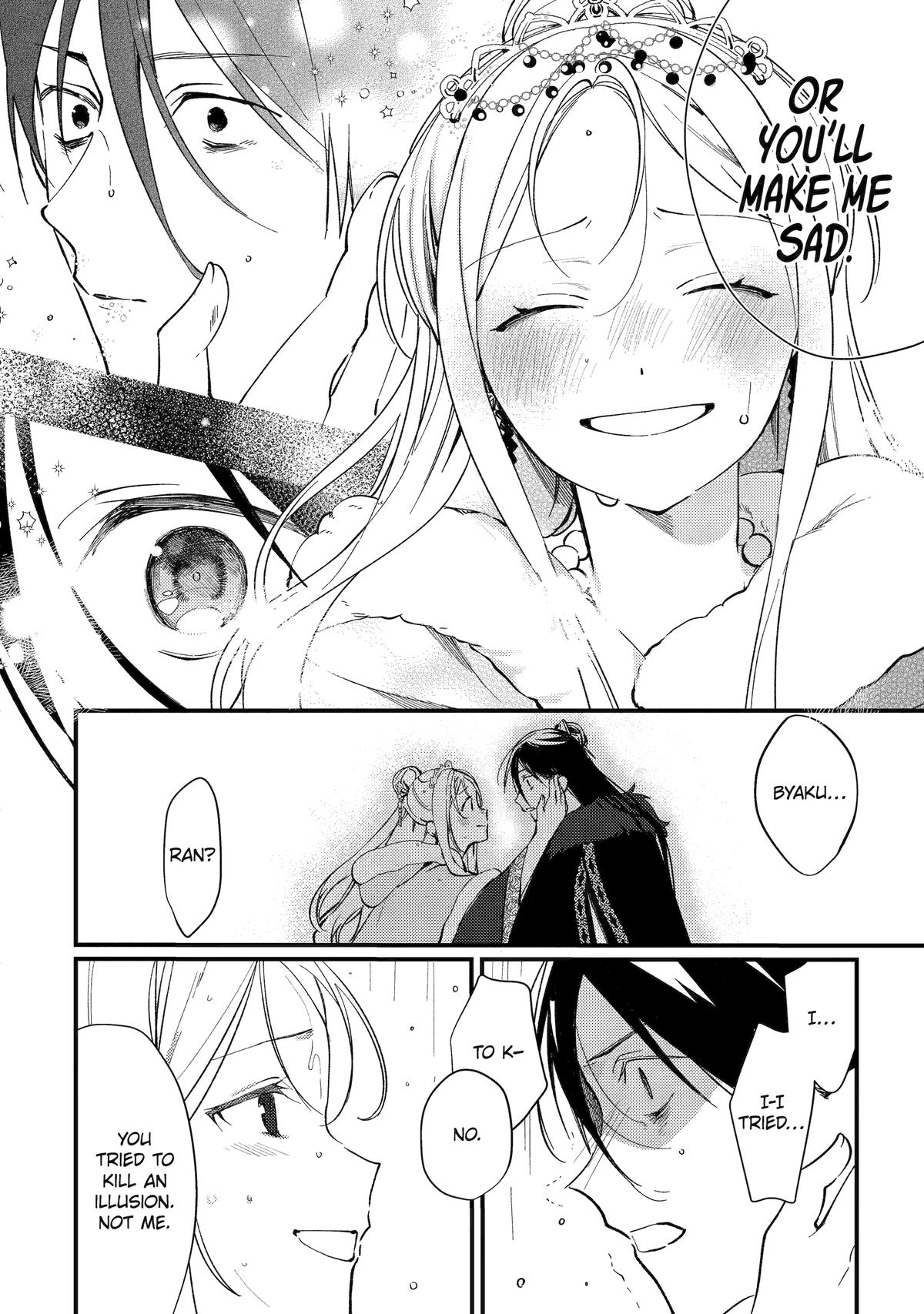 The Healer Consort Chapter 12 - Page 20