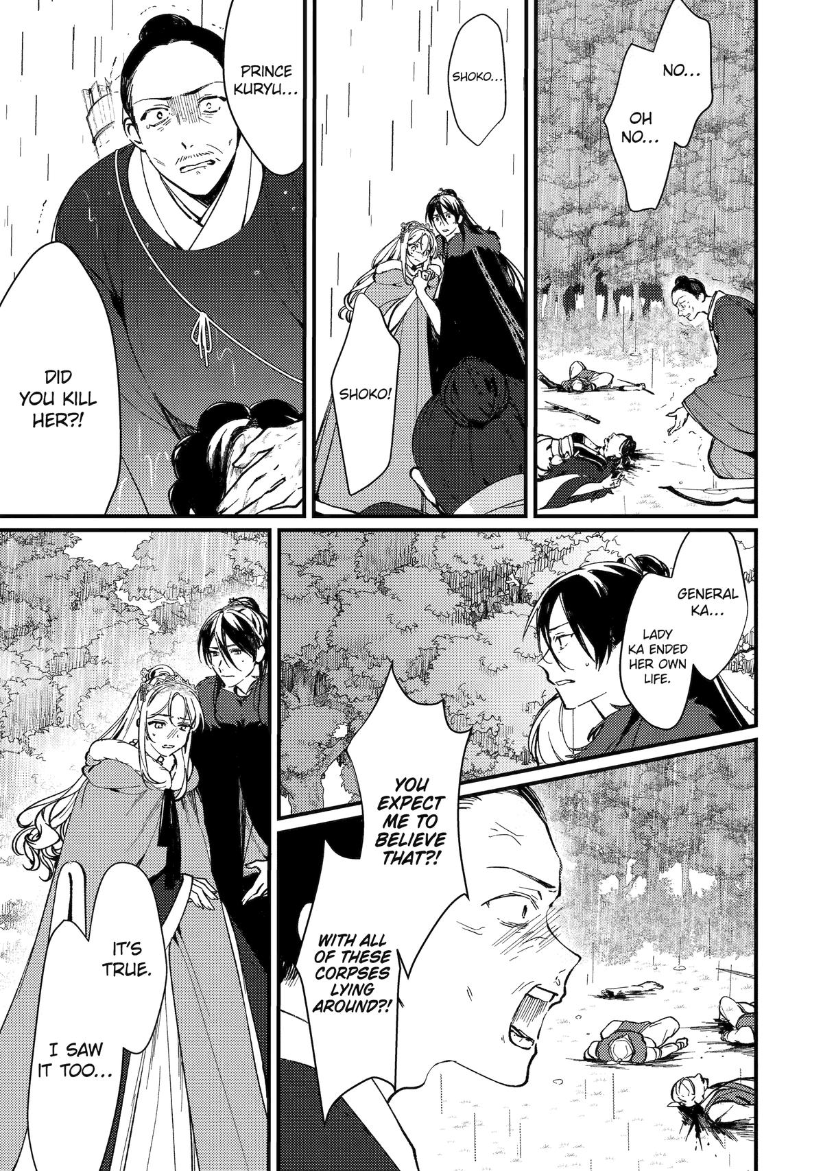 The Healer Consort Chapter 12 - Page 25