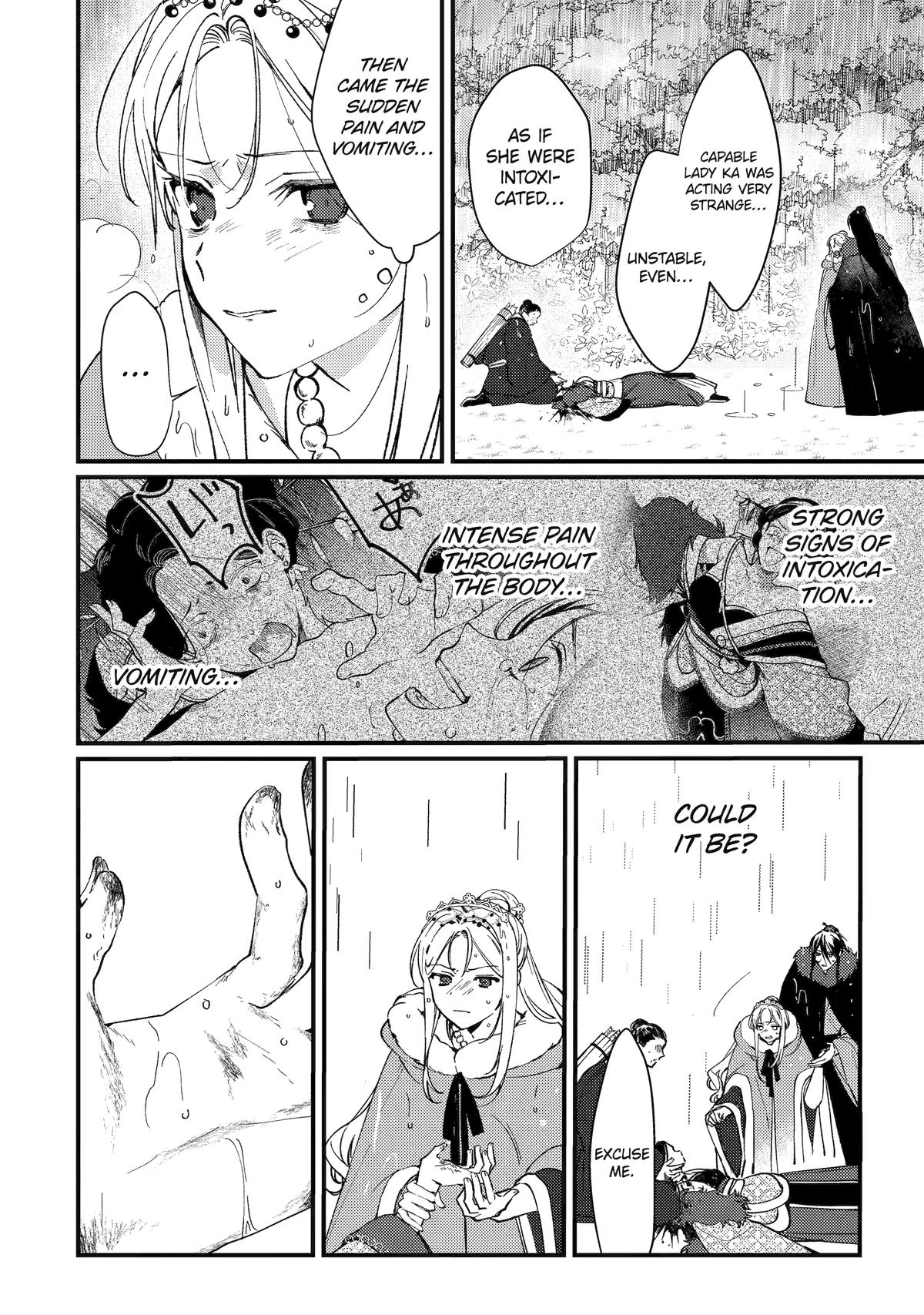 The Healer Consort Chapter 12 - Page 26