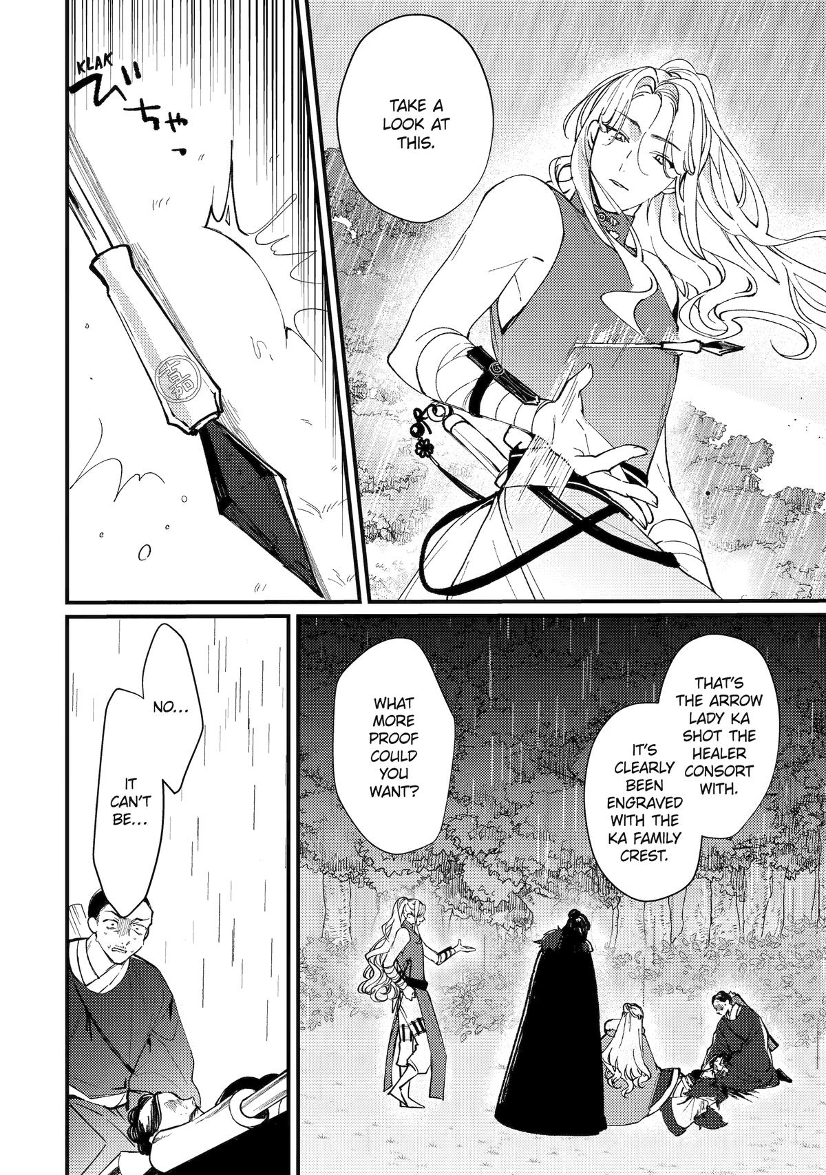 The Healer Consort Chapter 12 - Page 28