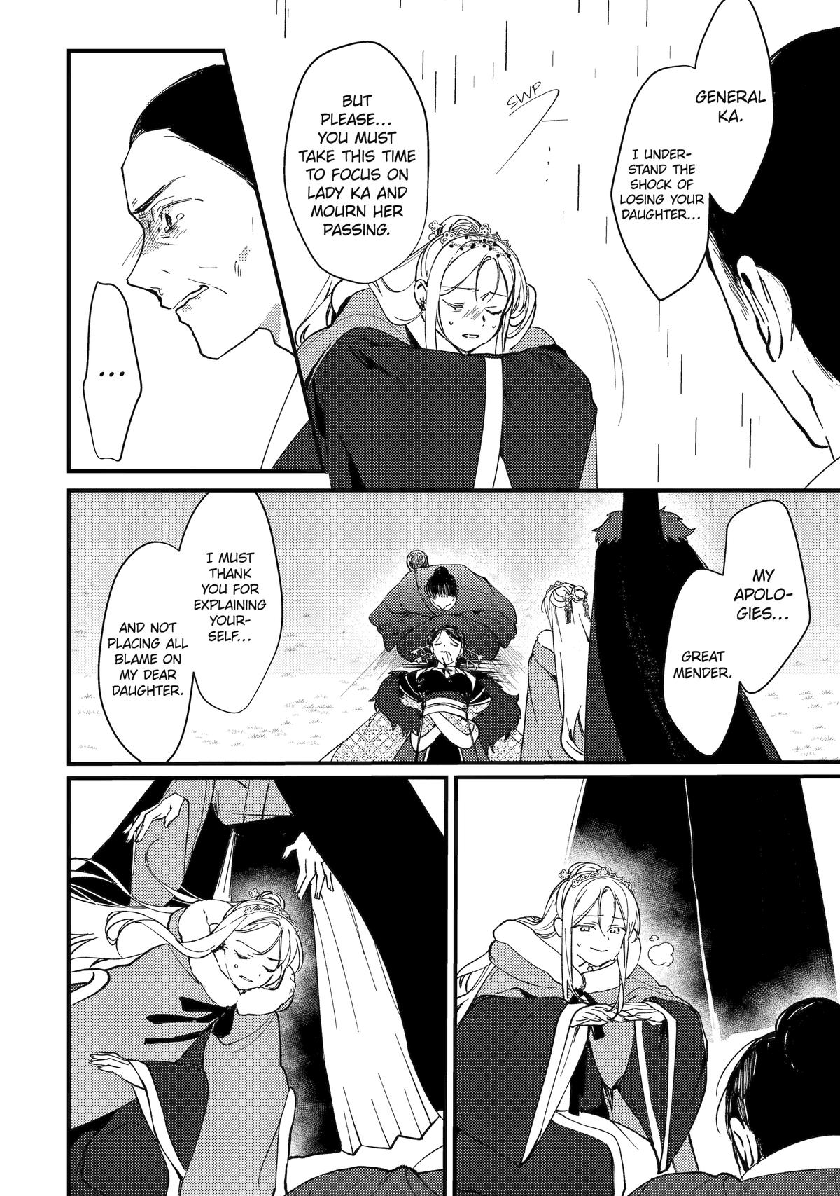 The Healer Consort Chapter 12 - Page 32