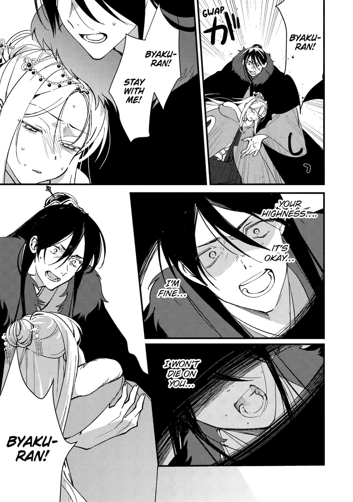 The Healer Consort Chapter 12 - Page 33