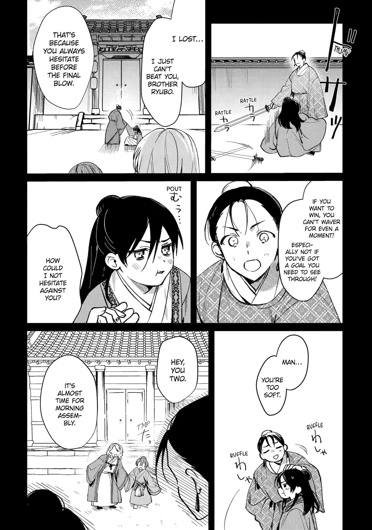 The Healer Consort Chapter 13 - Page 4