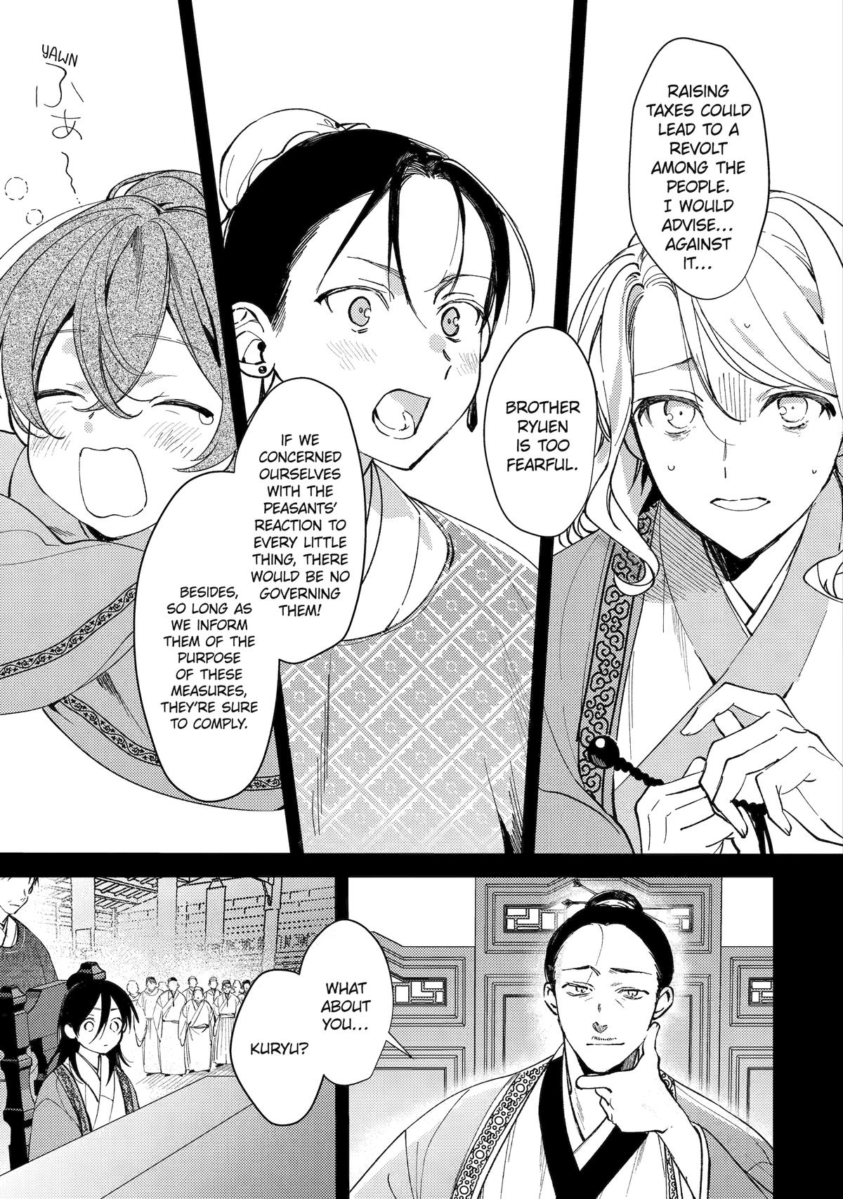 The Healer Consort Chapter 13 - Page 7