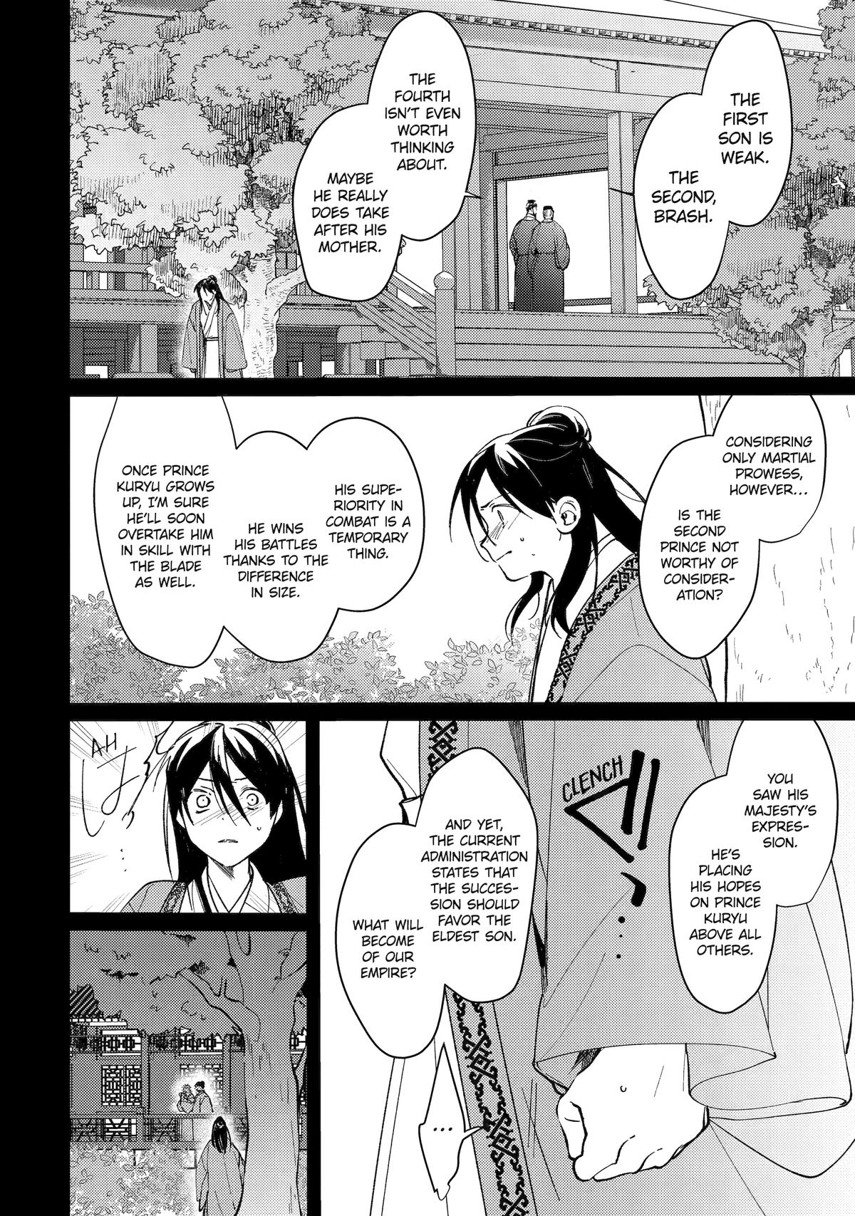 The Healer Consort Chapter 13 - Page 12