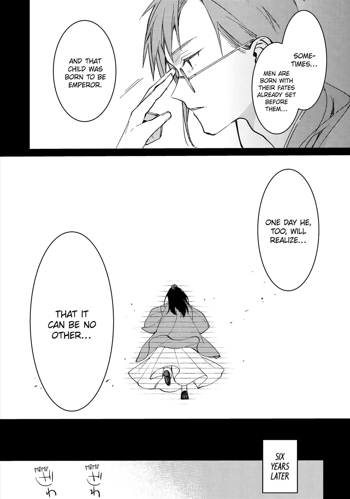 The Healer Consort Chapter 13 - Page 18