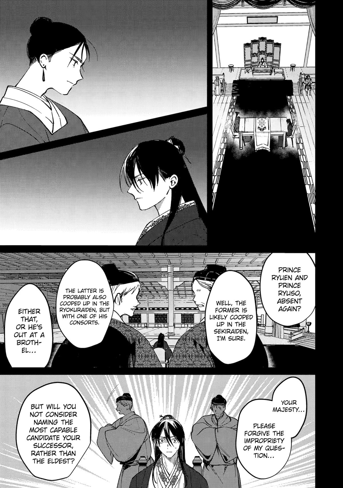 The Healer Consort Chapter 13 - Page 19